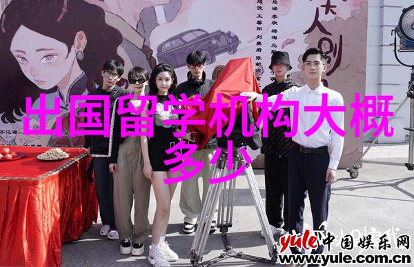 英国留学如何租房 – 租房指南英国大学城的住宿选择与费用预算