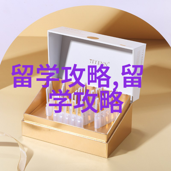 成都市区住宿攻略-探索锦城之冠高品质酒店选择指南