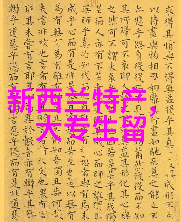 世子很凶插花弄玉主要拍摄地点我带你去探秘那些隐藏在古风剧里的神秘景点