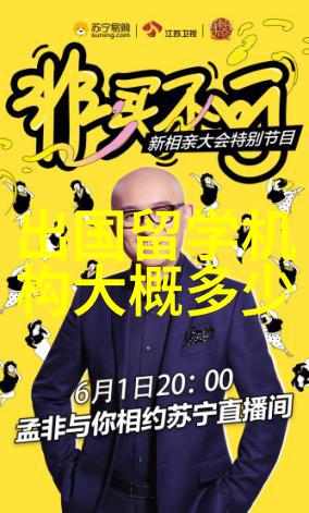 英国留学租房费用一手指南