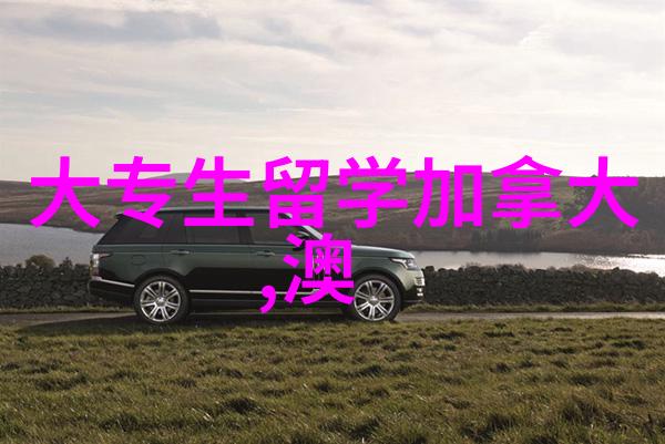 美国大学三年制本科认证程序启动十三所大学参与试点