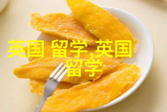 广州有什么夜生活热门地儿去