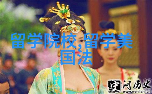 探索奇迹三日游旅游团报价精选行程