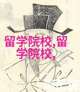 丽江古城漫步揭秘老城墙的秘密花园