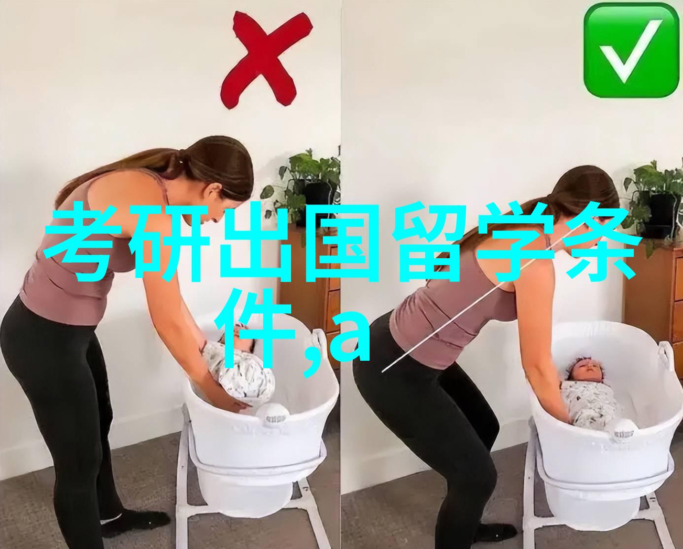 英国电子产品打折网留学英国如何购买便宜电子产品