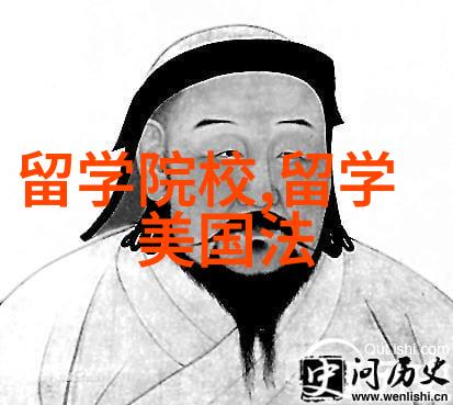 探索连云港美景必玩景点全解析
