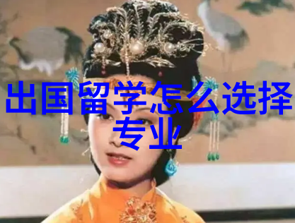 未来五年内哪些领域可能成为亚洲大学竞争焦点