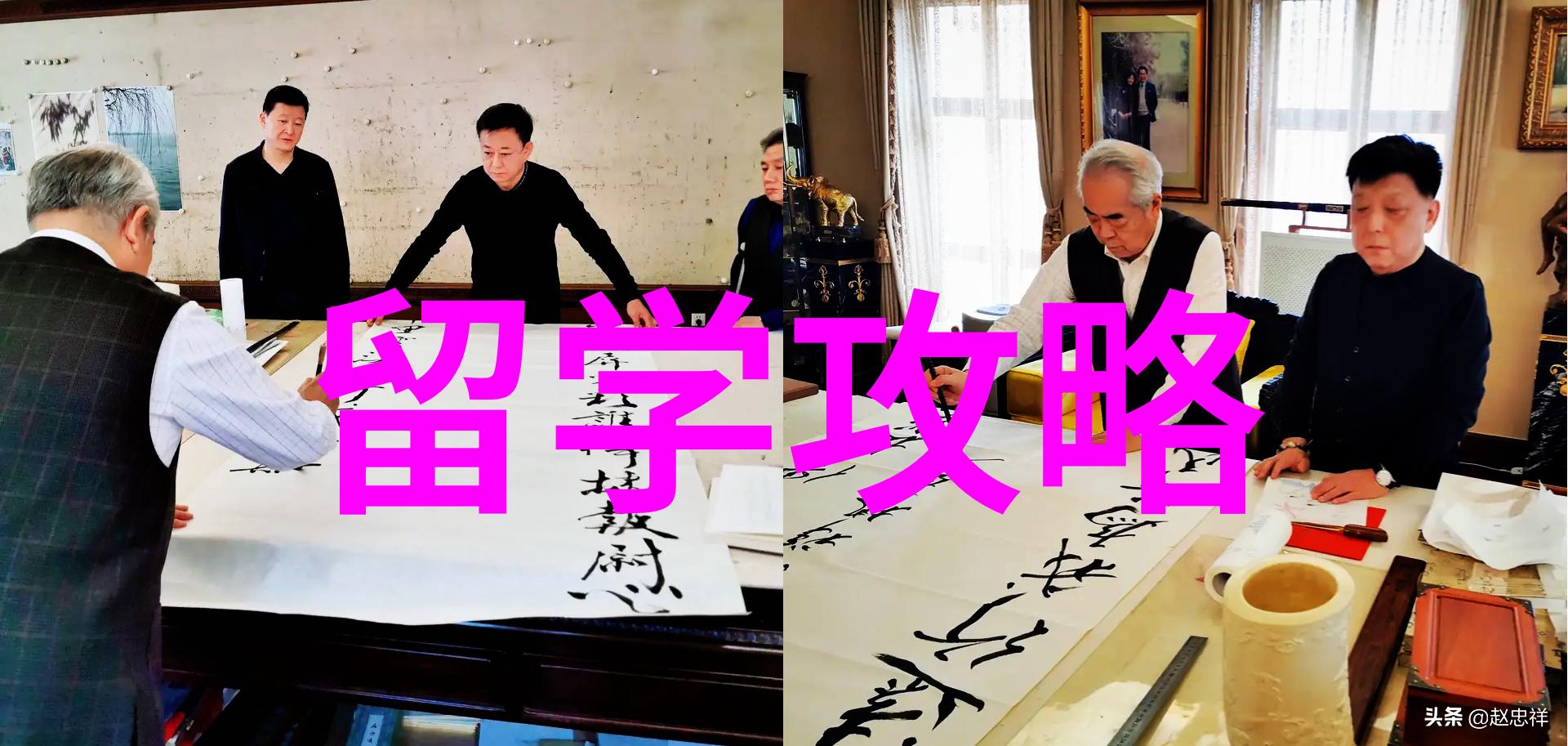 美国留学热潮去年与今年的对比分析
