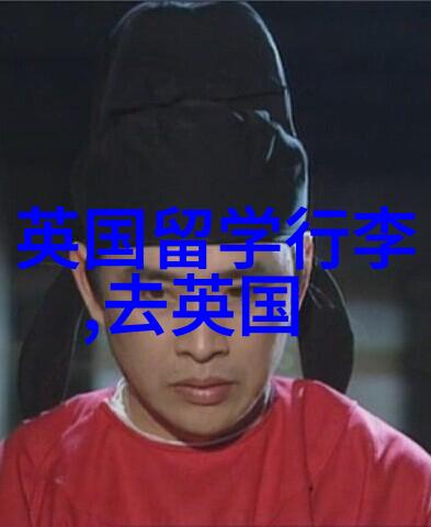 有哪些是普通游客在出国之前需要了解的法律法规