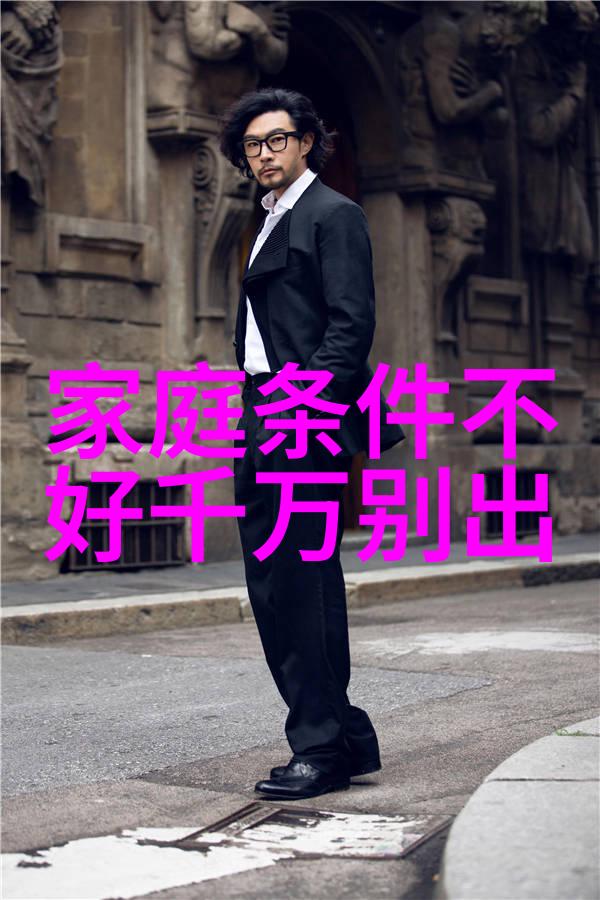 加拿大移民梦普通人如何规划资金路线