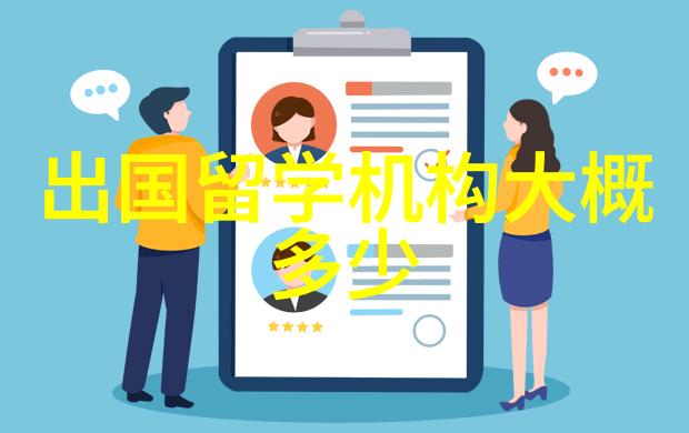 留学澳洲金融工程专业就业前景如何澳洲金融学专业很难毕业吗
