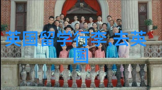 如何确保我的出国留学申请能够顺利通过审核呢