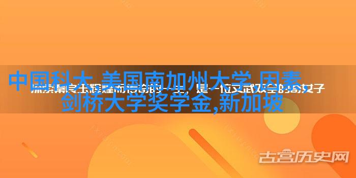 上海虾仁包子