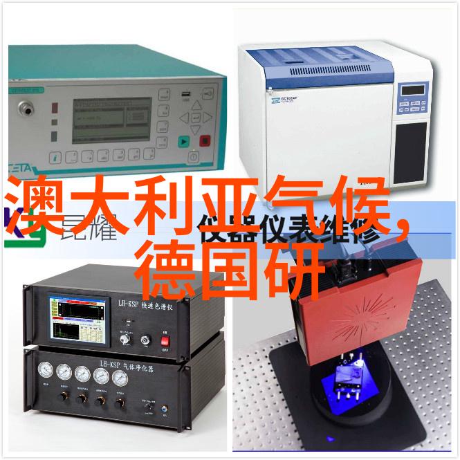 留学生必知公证费用的计算与预算
