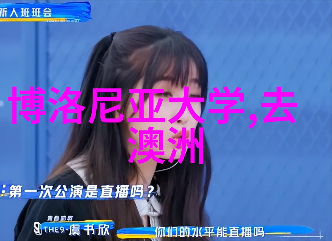 英国中学留学对孩子成长的影响有哪些