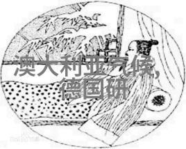 为什么要出国留学我为啥非得跑出去学学