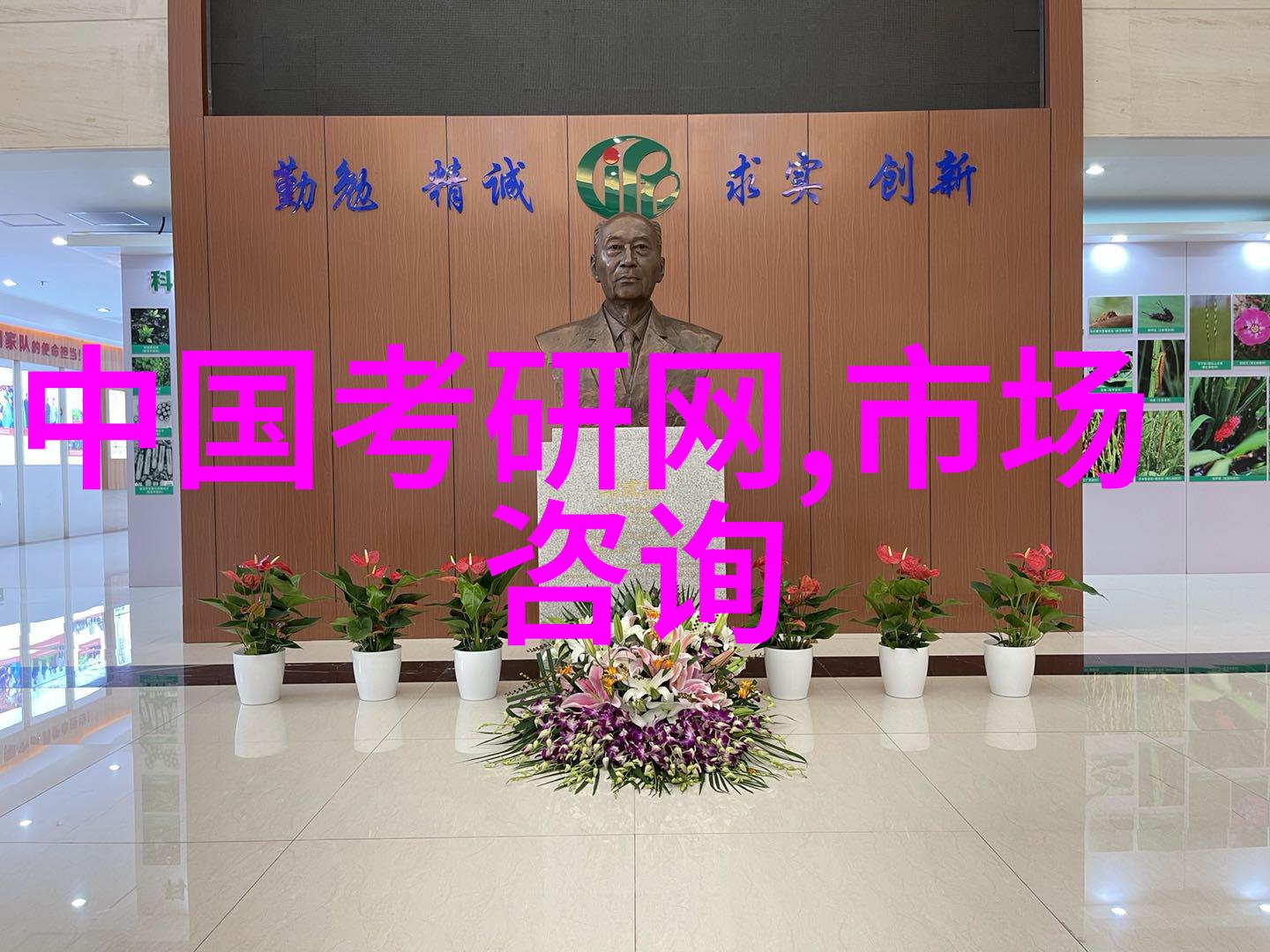 不可错过的校园资源
