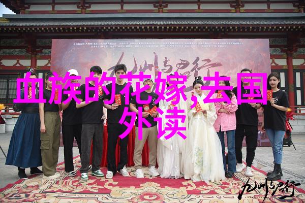 丽江风韵古城墙纳西花灯与缤纷民族服饰
