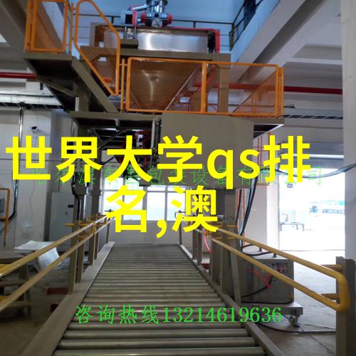 美国留学资讯 – 探索美国留学之路的奥秘