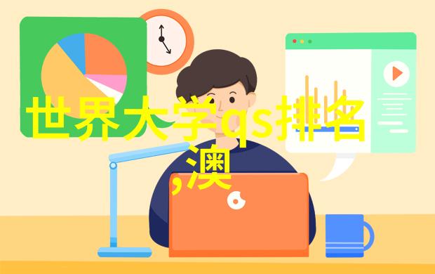 英国留学生定期存款能存吗