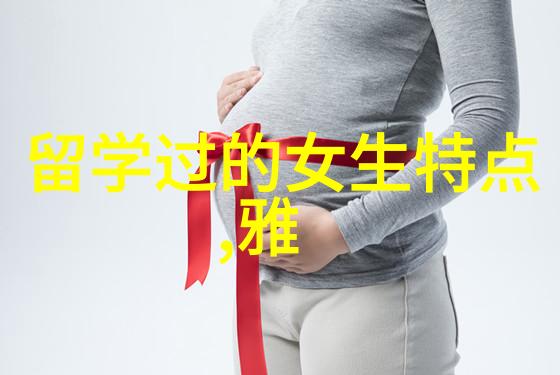 什么是英国留学中心的常见费用结构