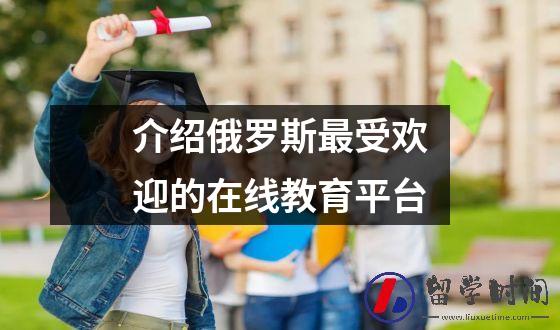 小飞侠读后感