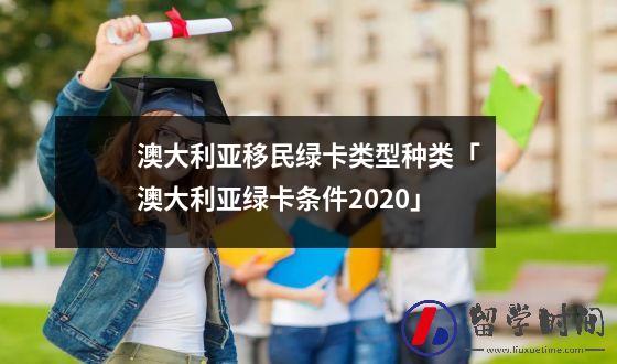 韩国留学一年10万够吗韩国留学一年的费用