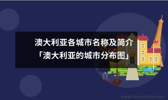 韩国语能力考试真题集韩国语能力考试 jieshao