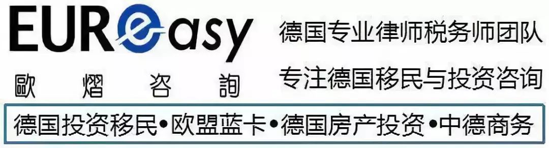 最受移民国家德国位居全球最佳国家前五名