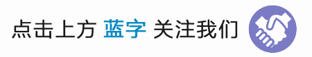 申请英国高中出国留学目前还没有完整的指南。 没有比本文更全面的指南了。 赶快收藏