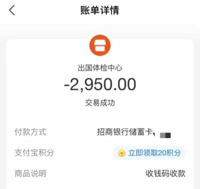留学加拿大费用多少_留学加拿大费用贵吗_加拿大留学费用/
