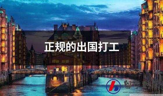 胡卡国王大学f校区介绍