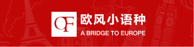 德国留学优势及热门专业