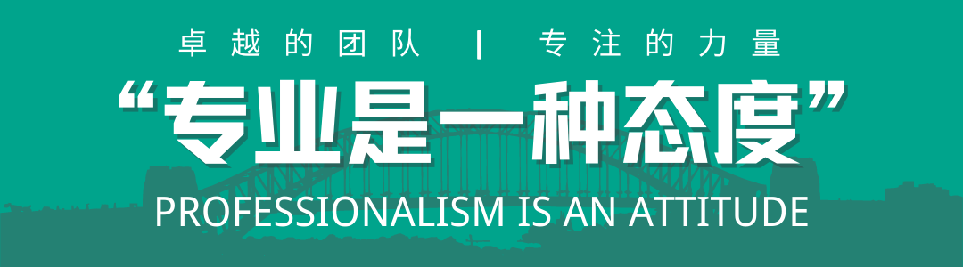 2023高考季如何去澳洲留学 一年要花多少钱