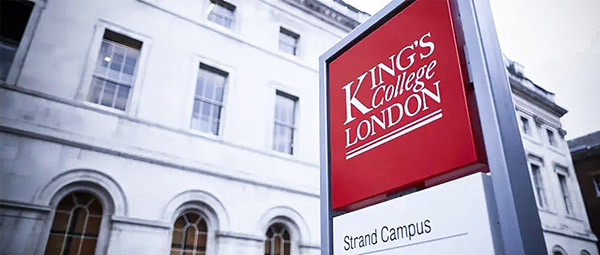 申请数据入读2022年英国前百大学-KCL哪些授课型硕士专业录取率在80以上